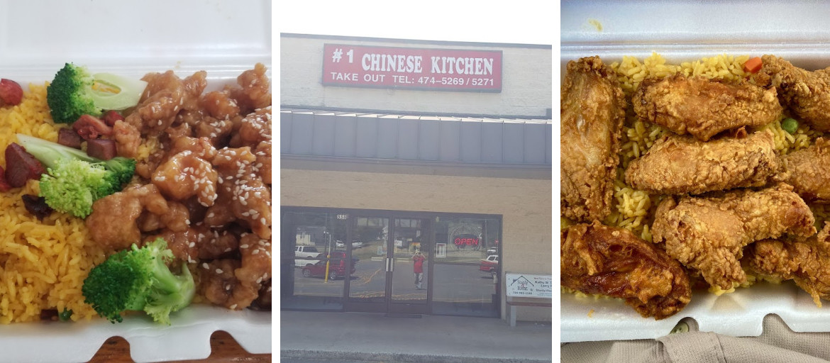 #1 Chinese Kitchen