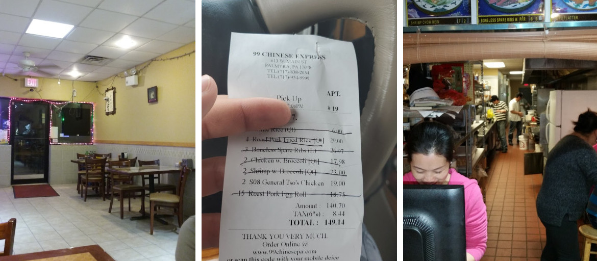 99 Chinese Express