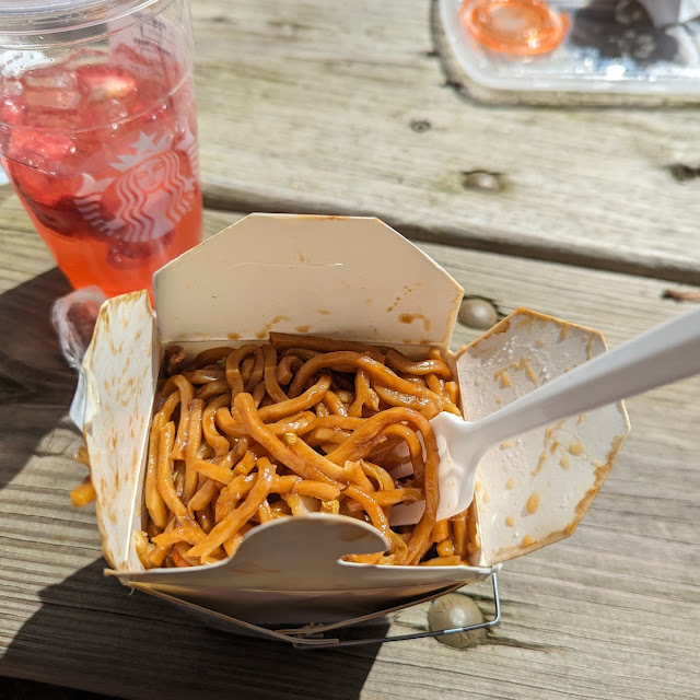 Beef Lo Mein