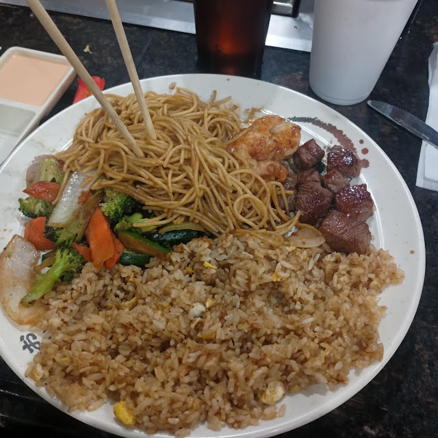 Side Hibachi Filet Mignon