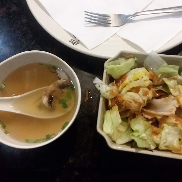 Miso Soup