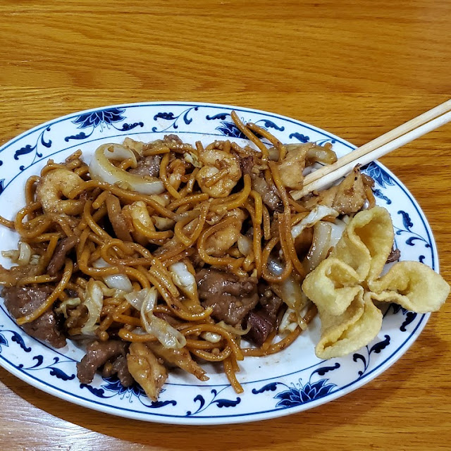 Combination Lo Mein Noodles