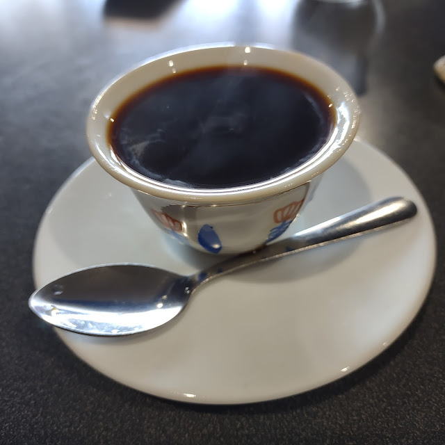 Ethiopian Coffee