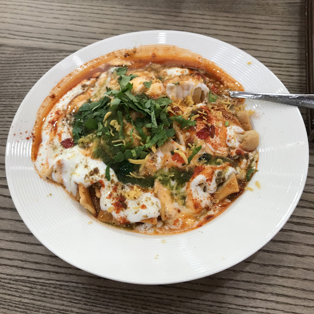 Dahi Bh La