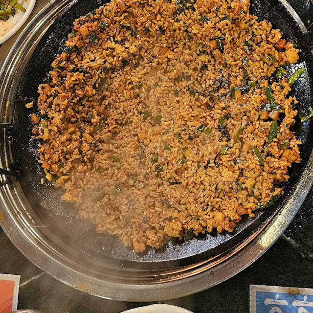 Appetizer - Brisket Cast Iron Fried Rice