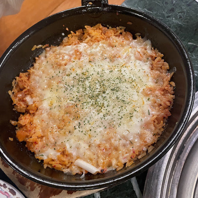 Appetizer - Cheese Mountain Tripe Fried Rice