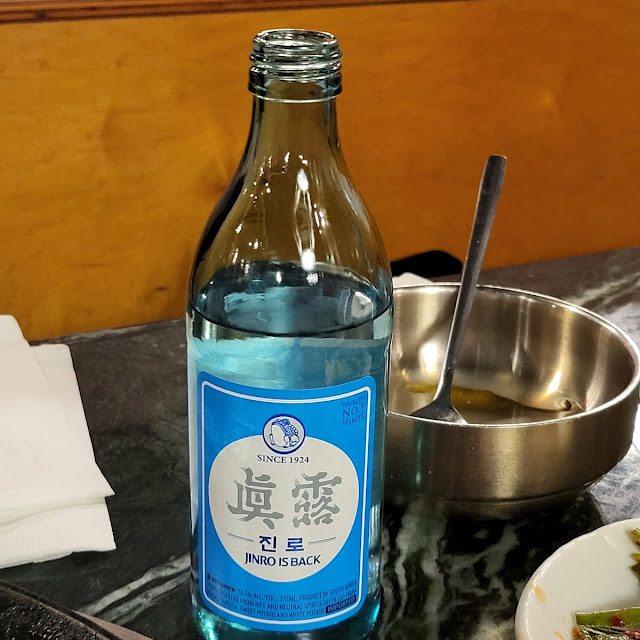 Soju