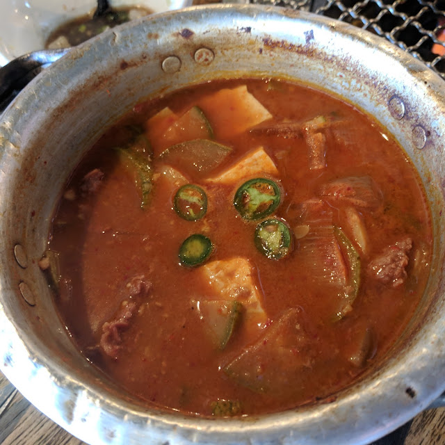 Appetizer - Seafood Tofu Stew