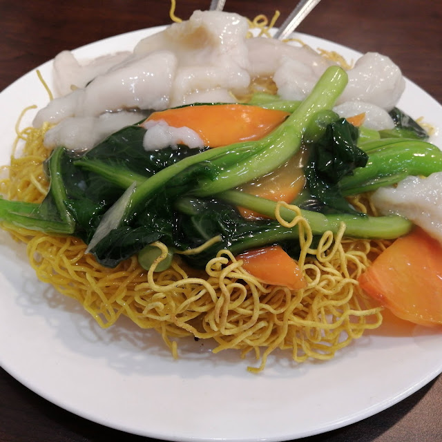 Assorted Meat Fried Noodle
