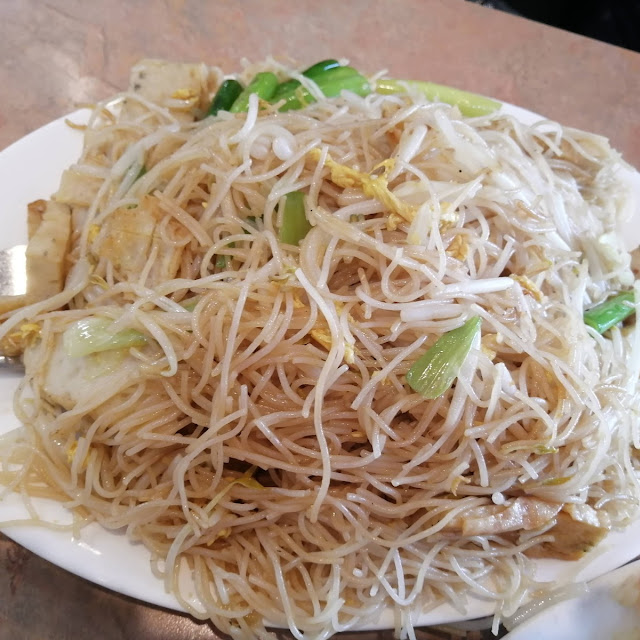 Fried Preserved Fish Fillet Ham on Vermicelli