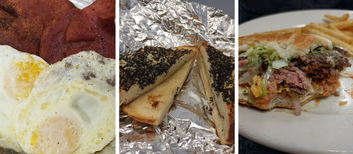 Amazing Bagel