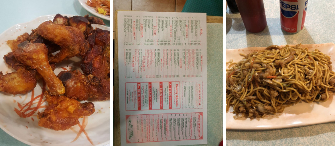 Amin’s Chinese Halal Restaurant