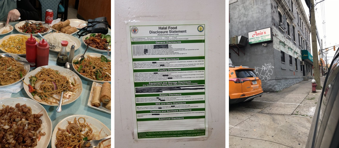 Amin’s Chinese Halal Restaurant