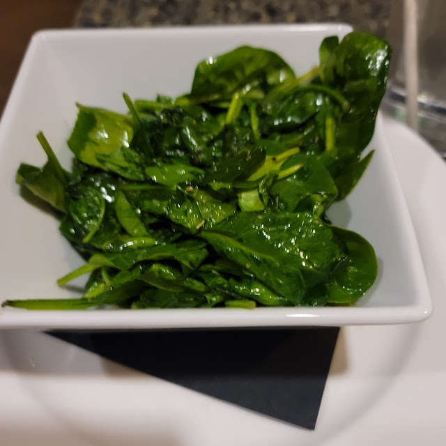 Wakame