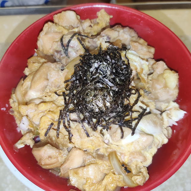 Oyako Don