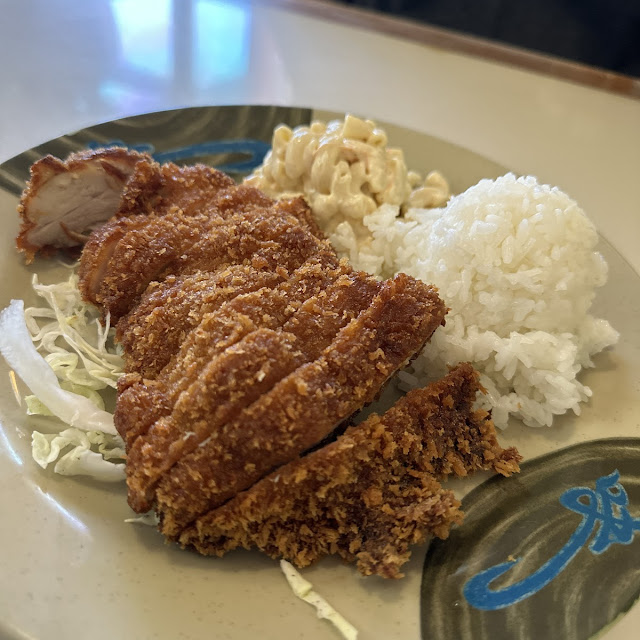 Mini Chicken Katsu