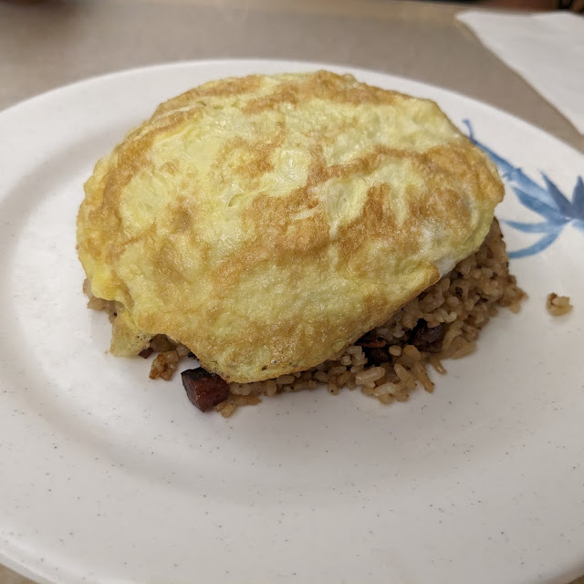 Lup Cheong Friend Rice