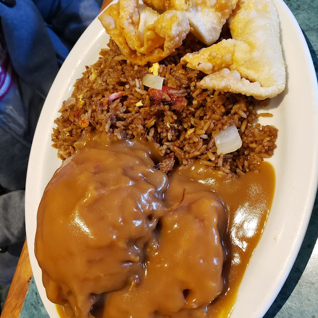 Egg Foo Young with Fried Rice