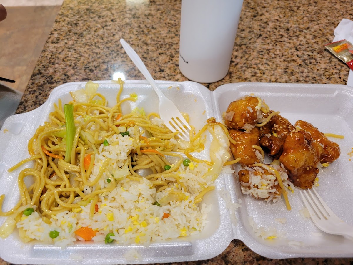 Asian Gourmet Kitchen
