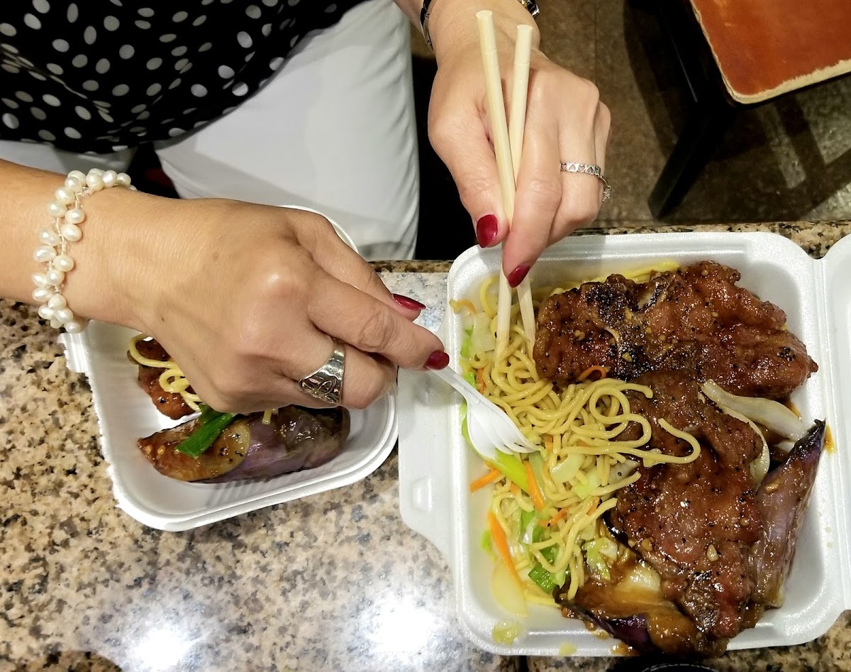 Asian Gourmet Kitchen