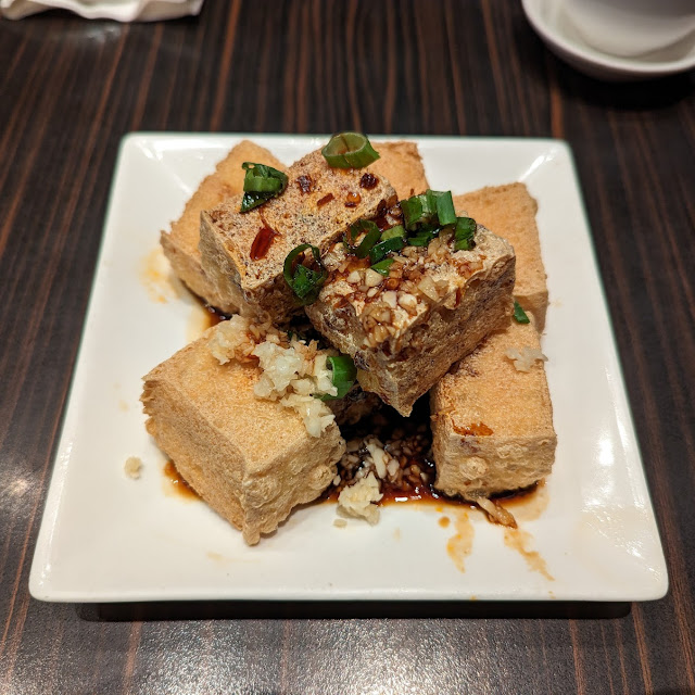 Deep Fried Tofu with Garlic Sauce 39