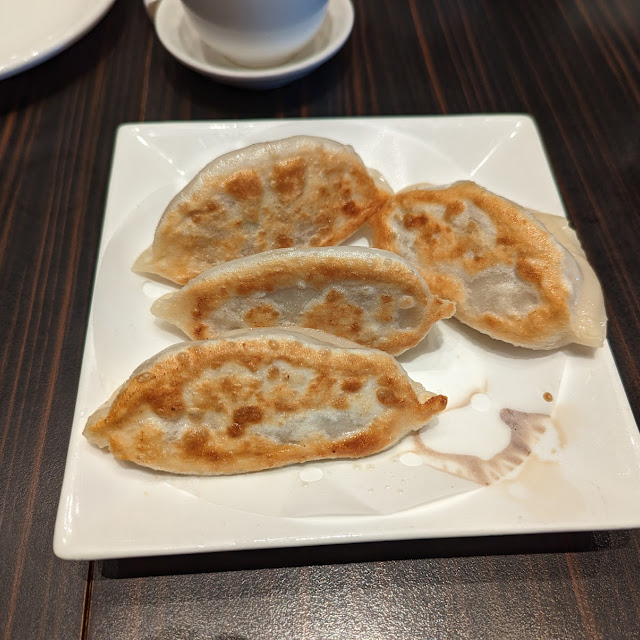 Pork Chive Pan Fried Dumplings