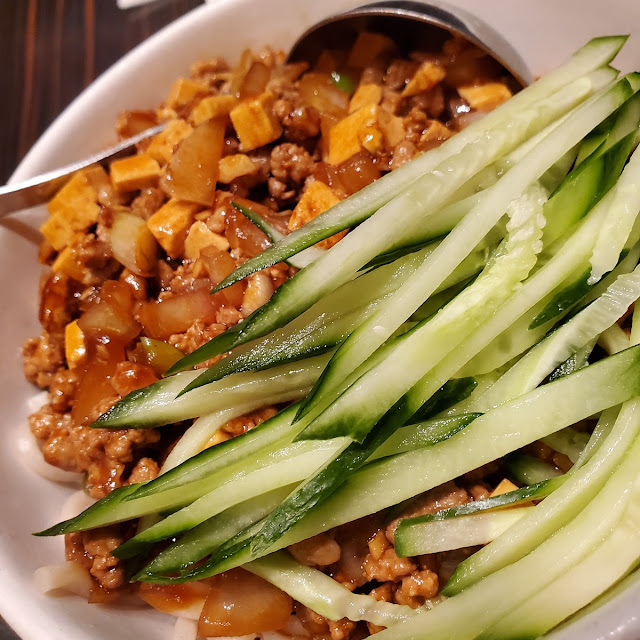 Noodles with Minced Pork in Peking Sauce