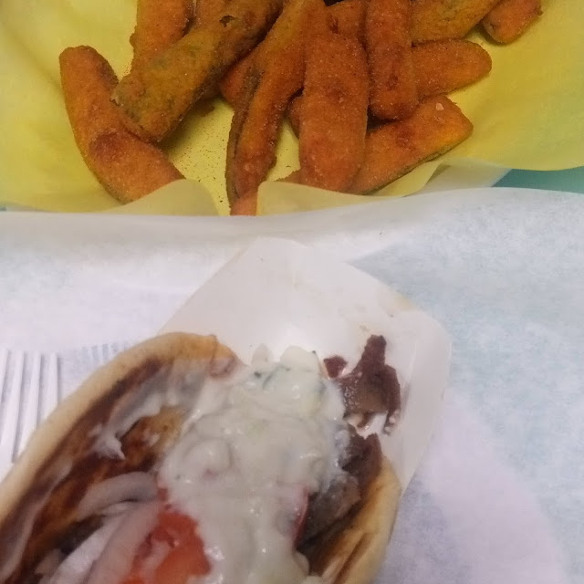 Gyro