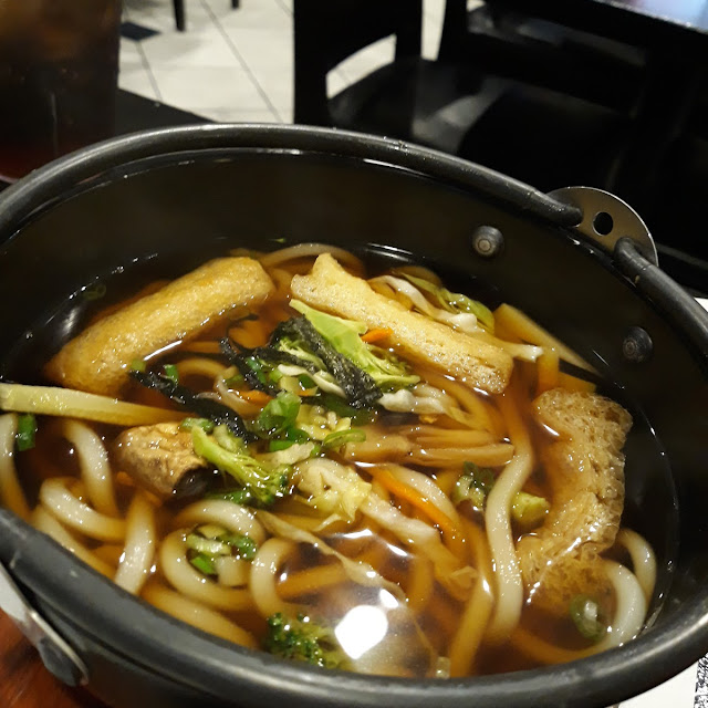 Udon