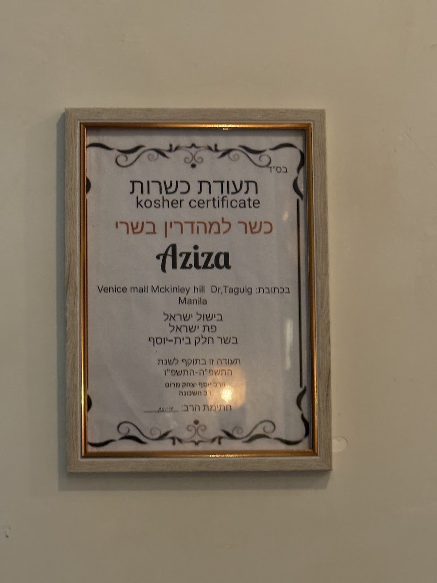 Aziza Manila