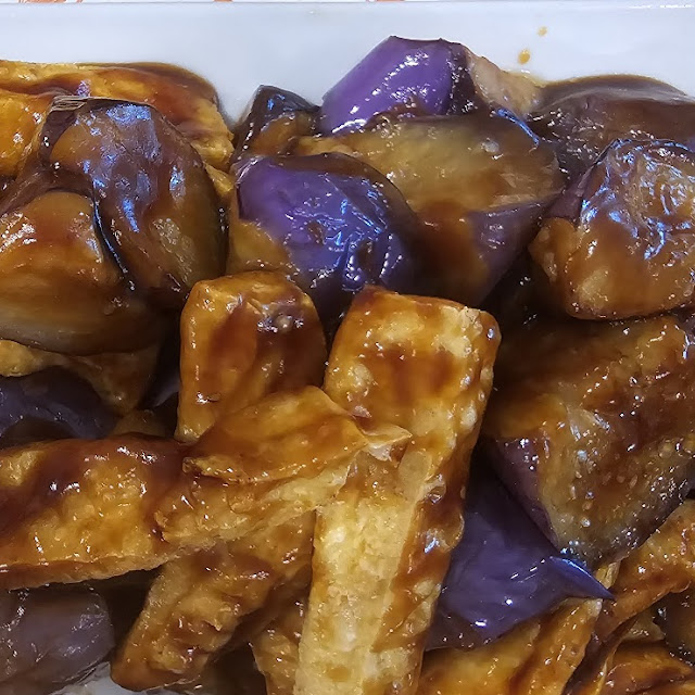 Chinese Eggplant with Bean Curd Vegan