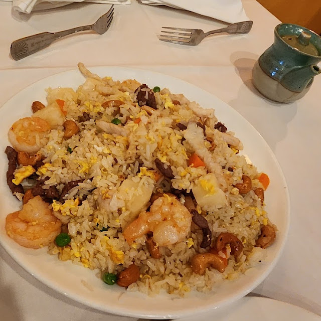 Aloha Rice