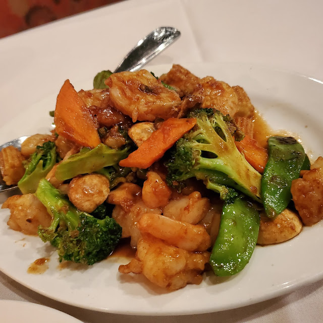 Bamboo Chicken in Black Pepper Sauce