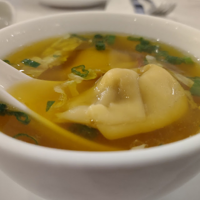 Wonton Soup