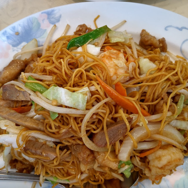 Chow Mein Thin Noodles