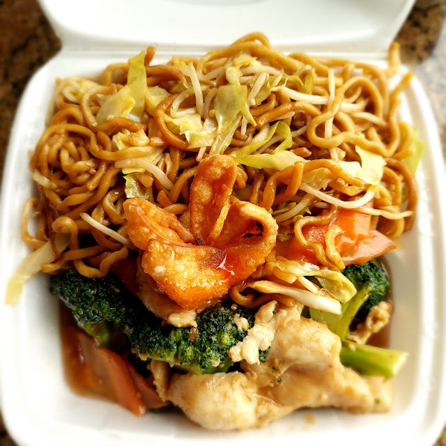 Chicken with Broccoli and Chow Mein