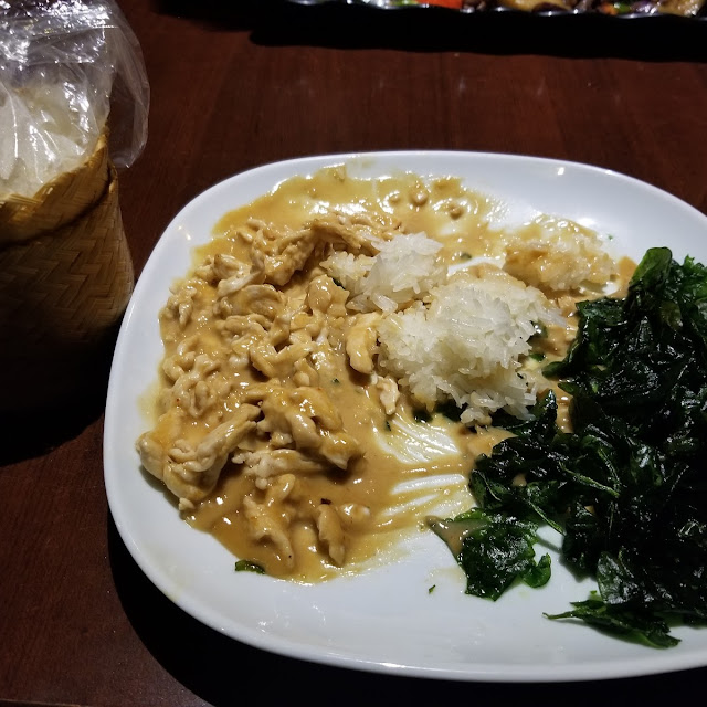 Peanut Chicken