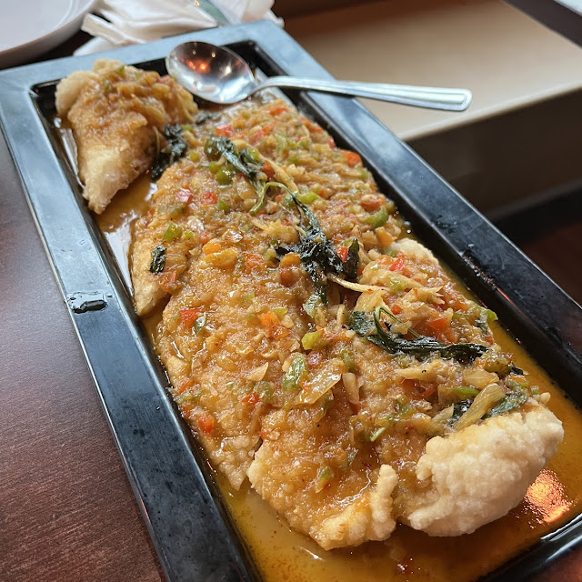 Choo Chee Fish
