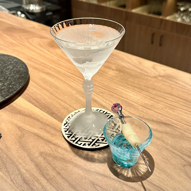 Japanese Martini