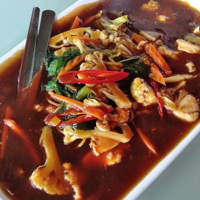 Mee Hailam