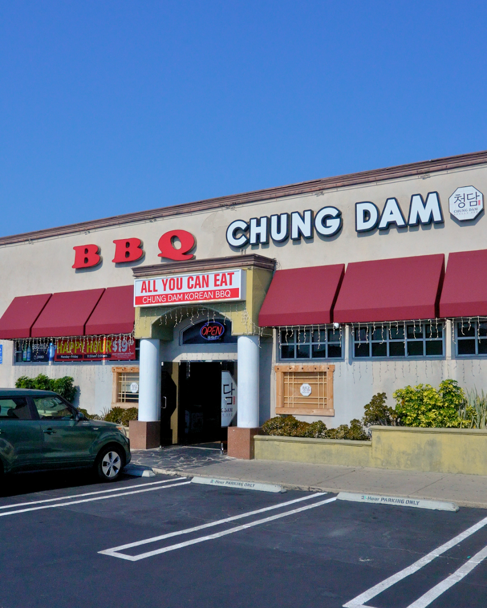 BBQ Chung Dam | Garden Grove BBQ청담