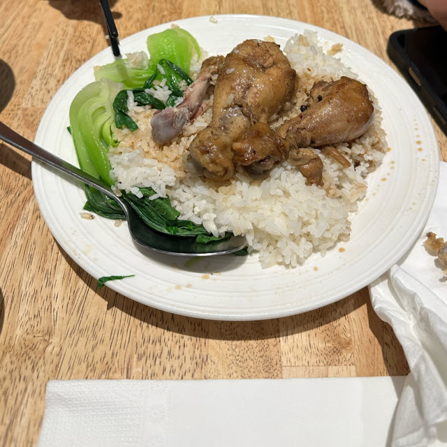 Braised Chicken Rice Bowl
