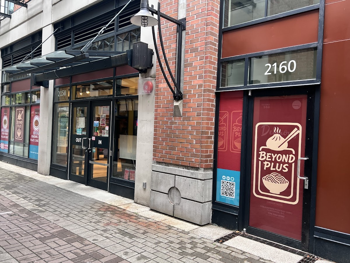 Beyond Plus(Beyond BBQ)