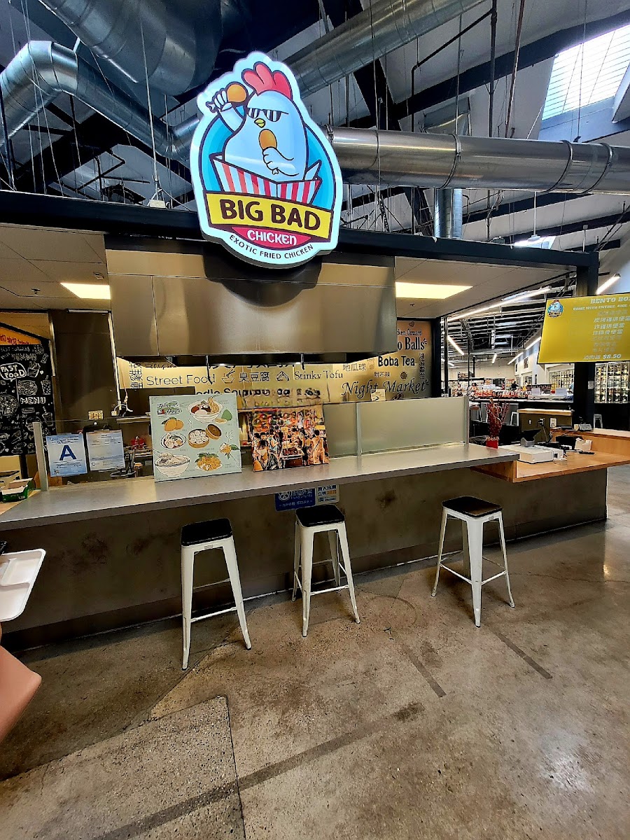 Big Bad Chicken 士林炭烤雞排便當專賣店