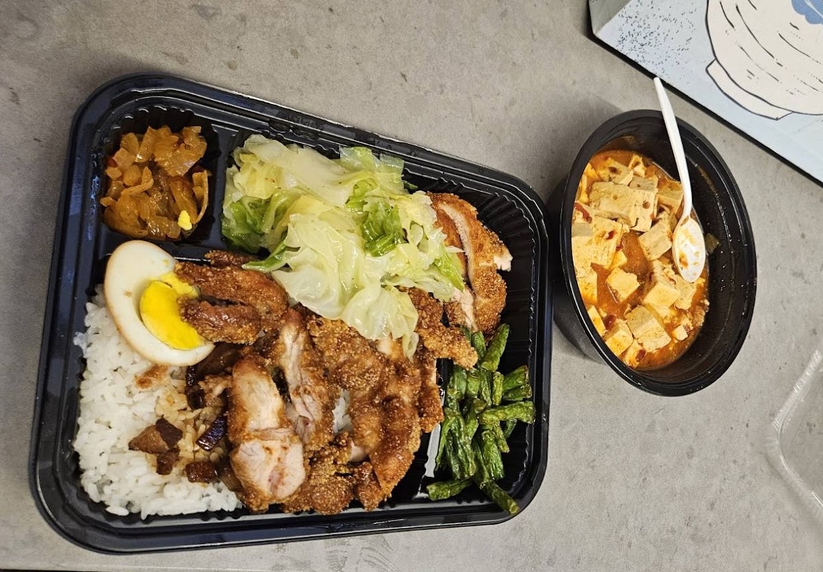 Big Bad Chicken 士林炭烤雞排便當專賣店
