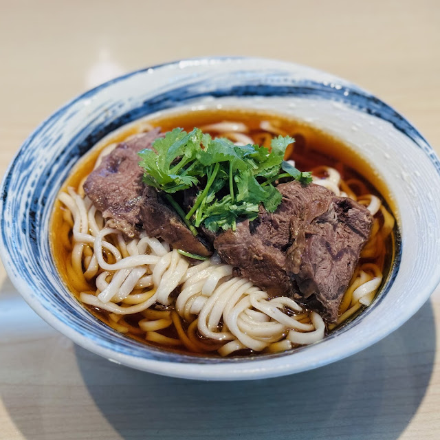 Beef Noodle