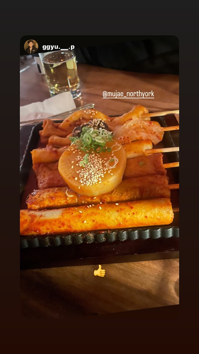 BISTRO MUJAE 無在 NORTH YORK