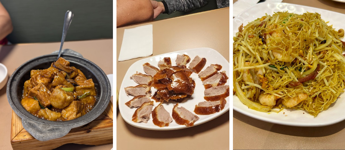 Blooming Garden Chinese Cuisine 榮華苑