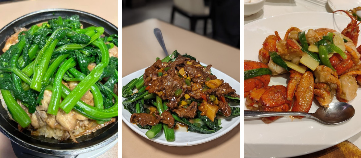 Blooming Garden Chinese Cuisine 榮華苑