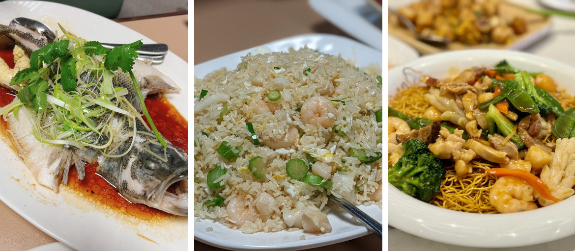 Blooming Garden Chinese Cuisine 榮華苑